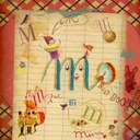 VII / 1 (2012)